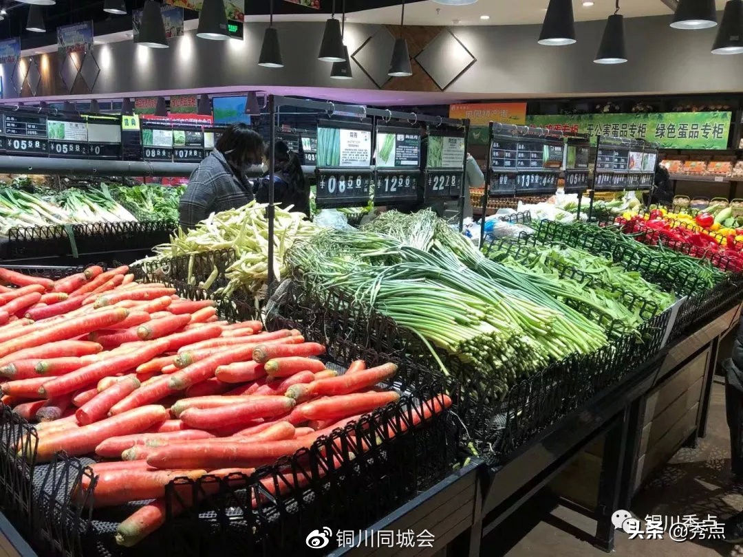 别慌！铜川市场供应充足　市民不必恐慌囤货