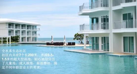 泰国华欣怎么样,泰国华欣值不值得去