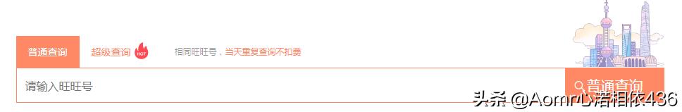 店铺补单最新方案,店铺怎么补单