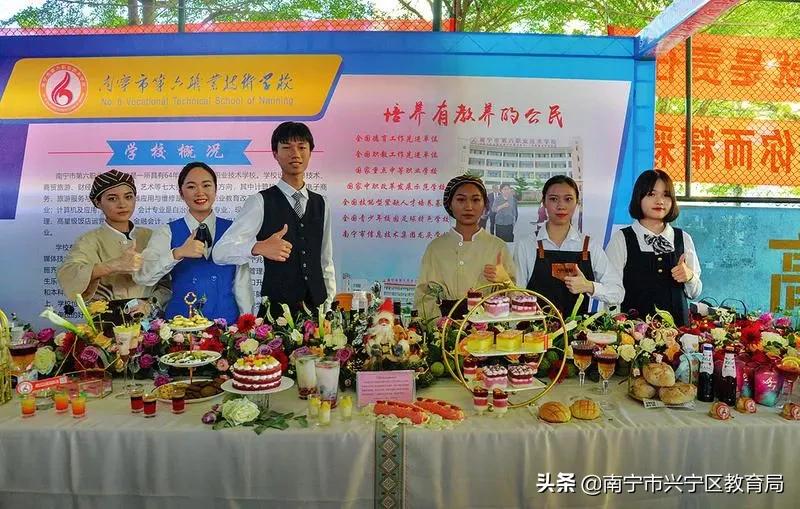 热点聚焦|创新办好优质教育让城乡孩子“上好学”——南宁市教育局积极应对新形势高质量推进教育事业发展