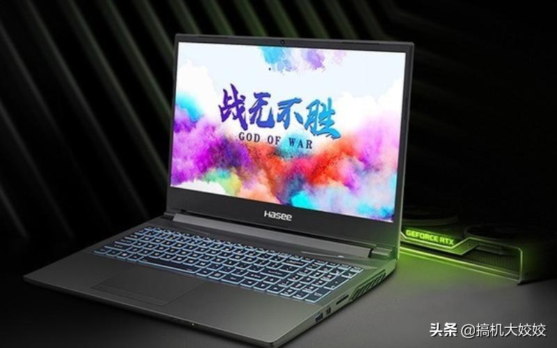 神舟和华为笔记本哪个比较好,神舟笔记本价格为什么这么高