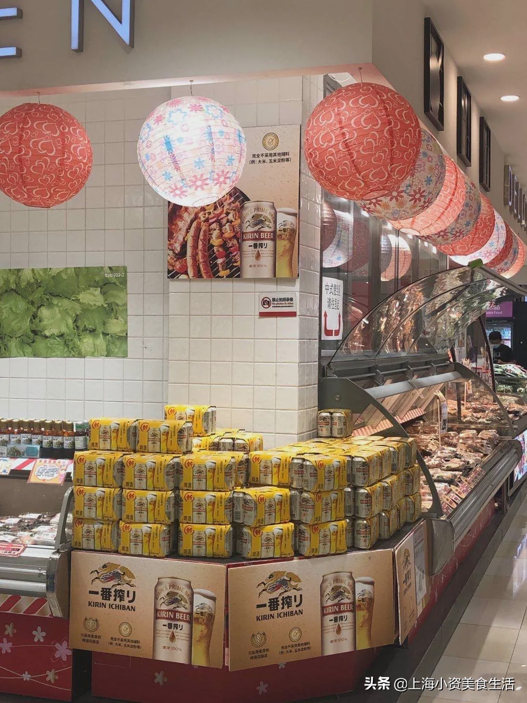 逛了逛日本大商场,带你去看看日本的人气超市