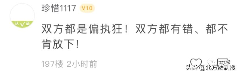 无良男子点外卖恶意差评,女子给差评外卖小哥上门敲门