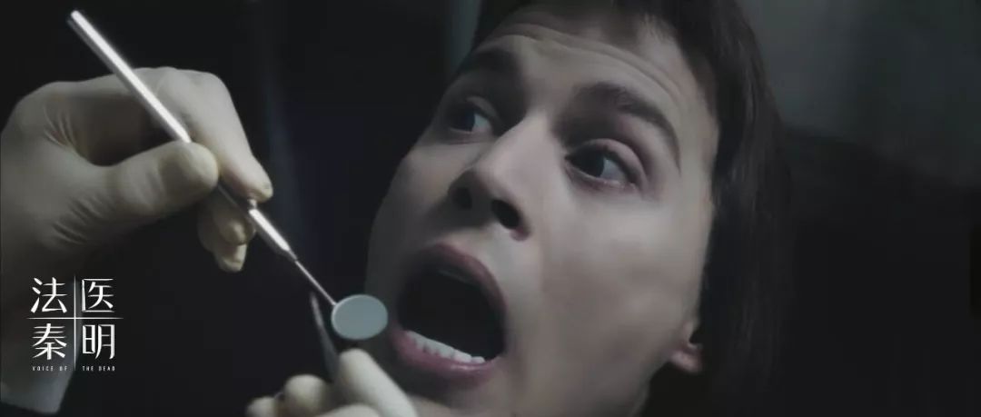 智齿有蛀牙但不痛需要拔掉吗,牙医讲述智齿到底要不要拔