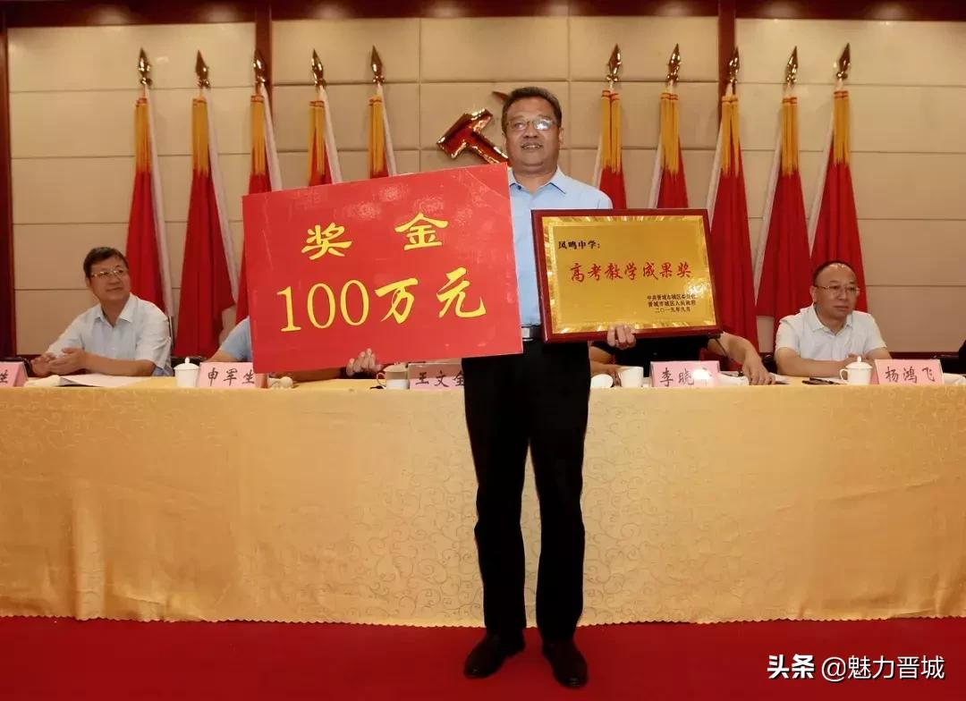 37个教师节街道表彰优秀教师,广水市教师节受表彰100名教师名单