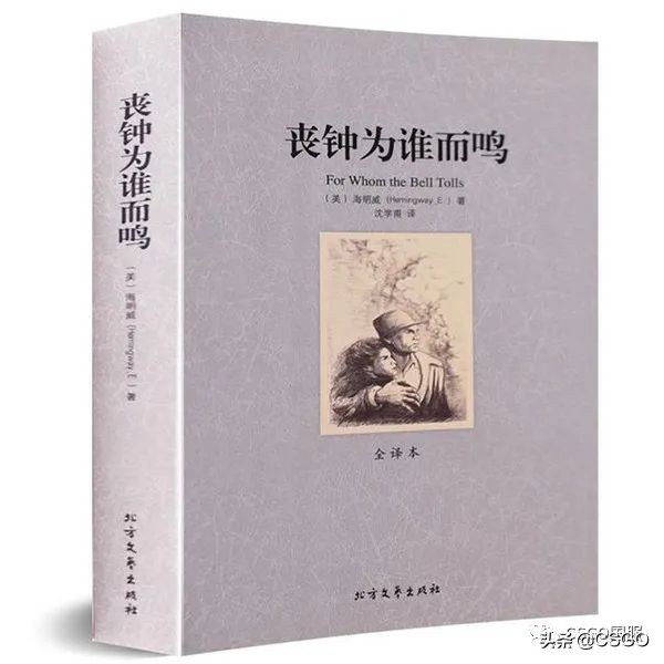 csgo炼狱小镇不一样的图,csgo的埃塔