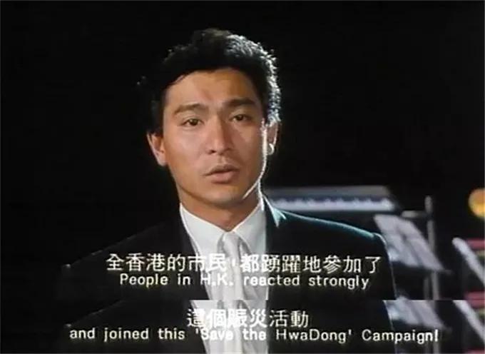 豪门夜宴几天拍完,香港豪门夜宴上百位明星参演