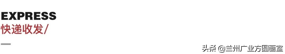 兰州方圆美术培训学校联系方式,兰州画室培训报名政策解读