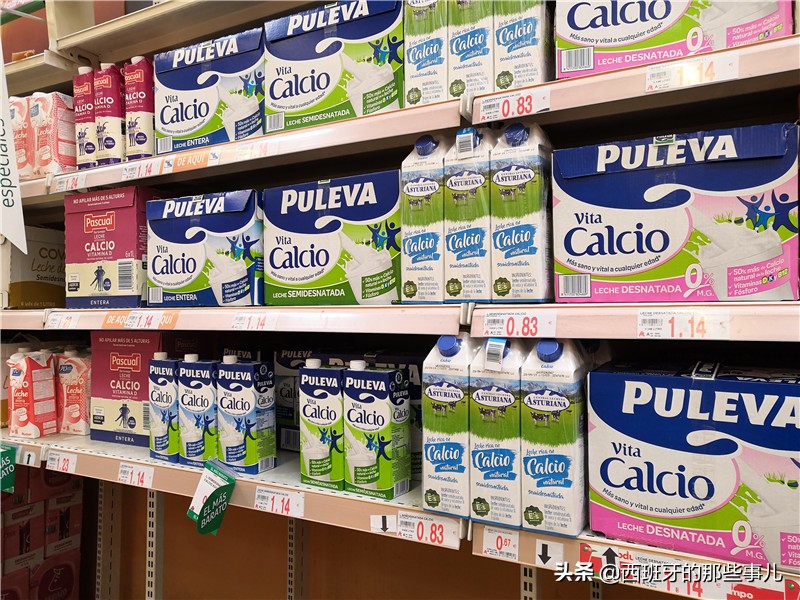 看看国外奶粉价格,西班牙奶粉当地价格