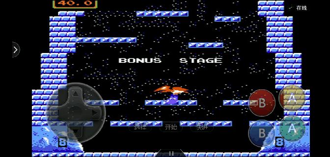 敲冰块fc游戏小视频,fc游戏敲冰块叫什么名字