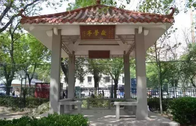 天津最牛的中学是哪个,天津中学排名2020完整版