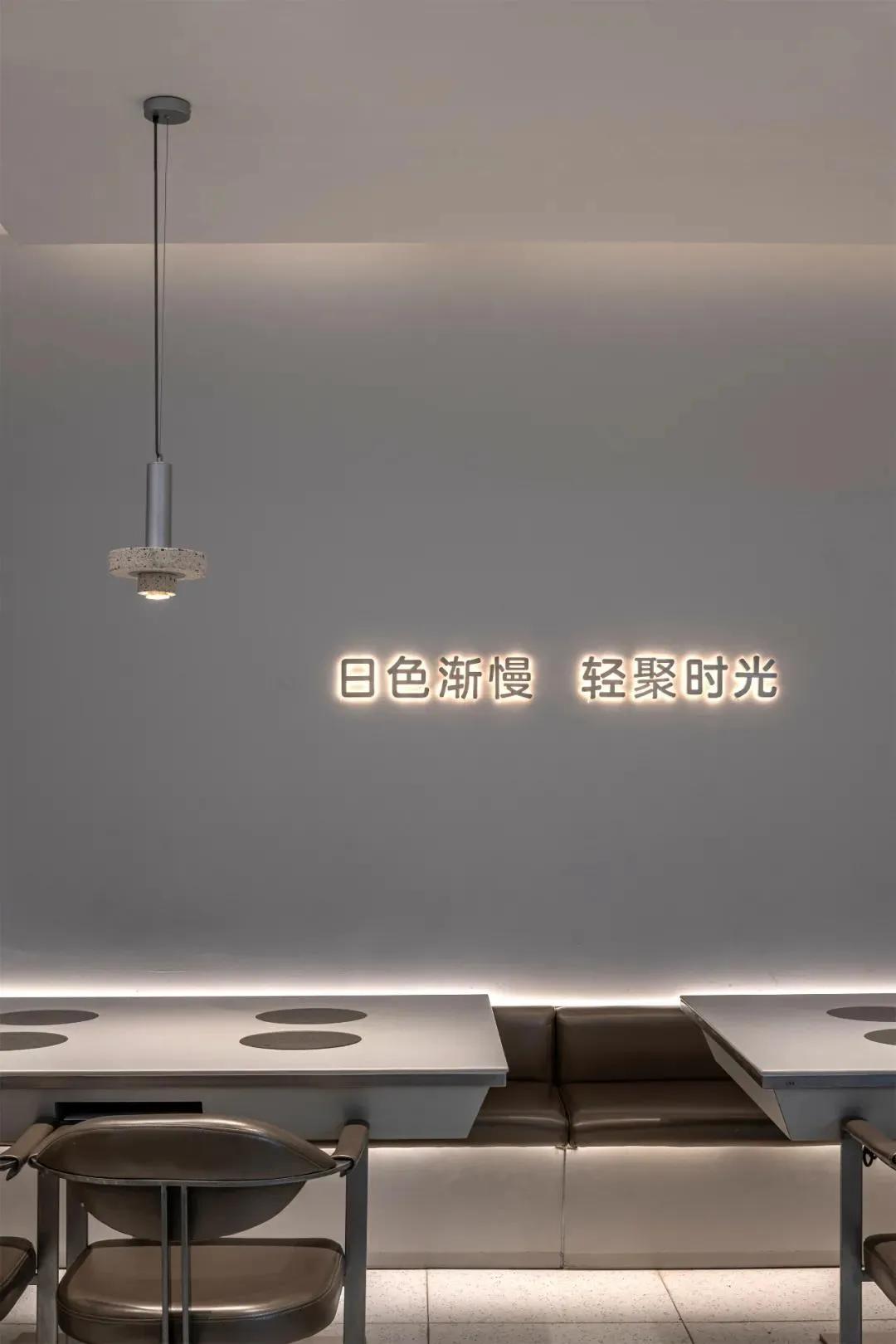 呷哺呷哺设计方案,呷哺呷哺餐厅空间布局分析