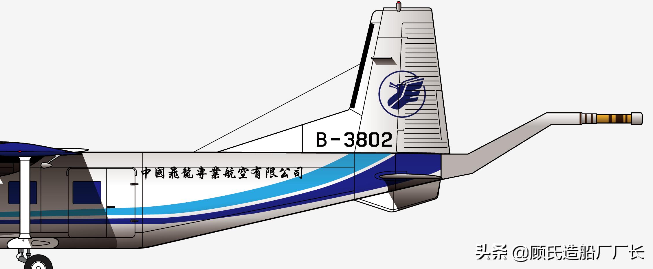 飞机空难回顾,飞机撞毁空难