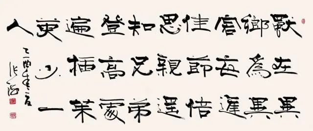 中国书协名誉主席张海书法饱受争议，网友这样评价他，冤吗？