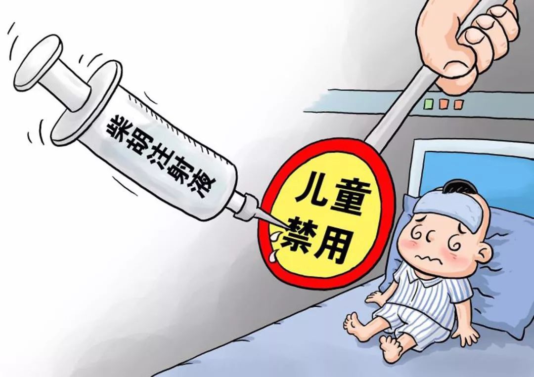 宝宝发烧了怎么给宝宝降温六个月,宝宝发烧如何帮宝宝降温