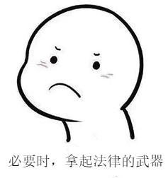 放假安排出炉中秋3天国庆7天,还有多少天国庆节放假