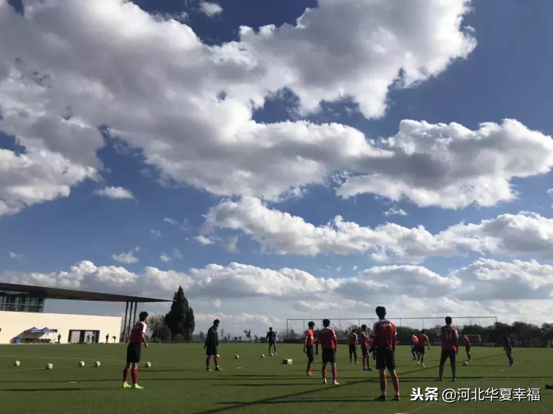 恒大u17冠军杯河北华夏,河北华夏幸福u19