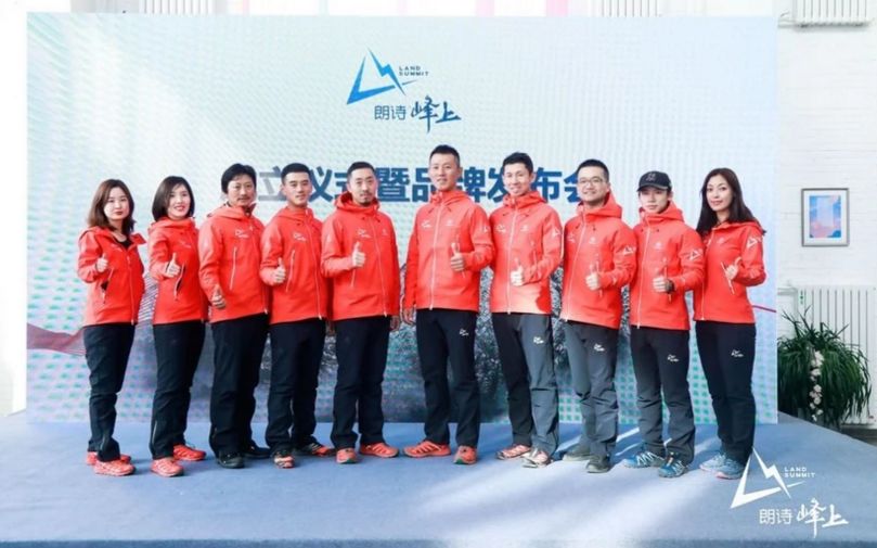 那些与登山八竿子都打不着的企业品牌，为何要为登山慷慨解囊？