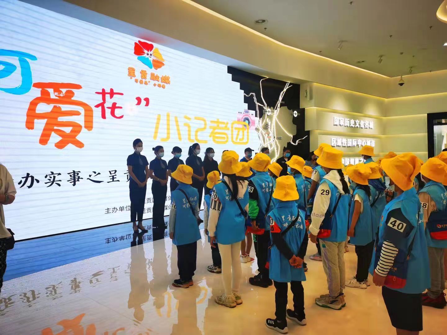 我为群众办实事志愿服务活动,我为群众办实事主题服务活动