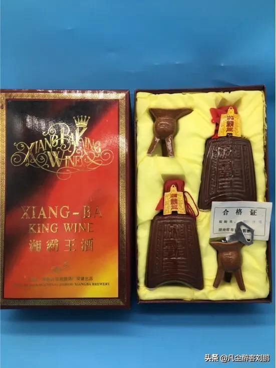 @湘西州人，|湘酒记忆|一座城·一瓶酒|