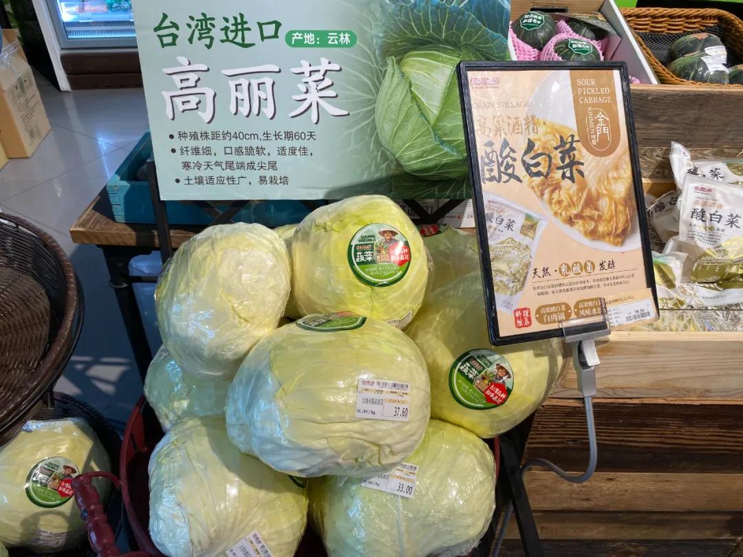 上海比较好玩的超市,上海外国超市有哪些