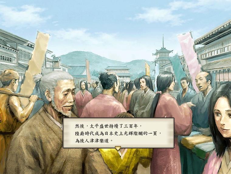 回顾经典游戏《孢子》从吞食到星空决战在美式进化掠夺中循环