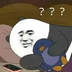 3块钱去黑头粉刺收缩毛孔正品,祛痘去黑头有什么药膏推荐