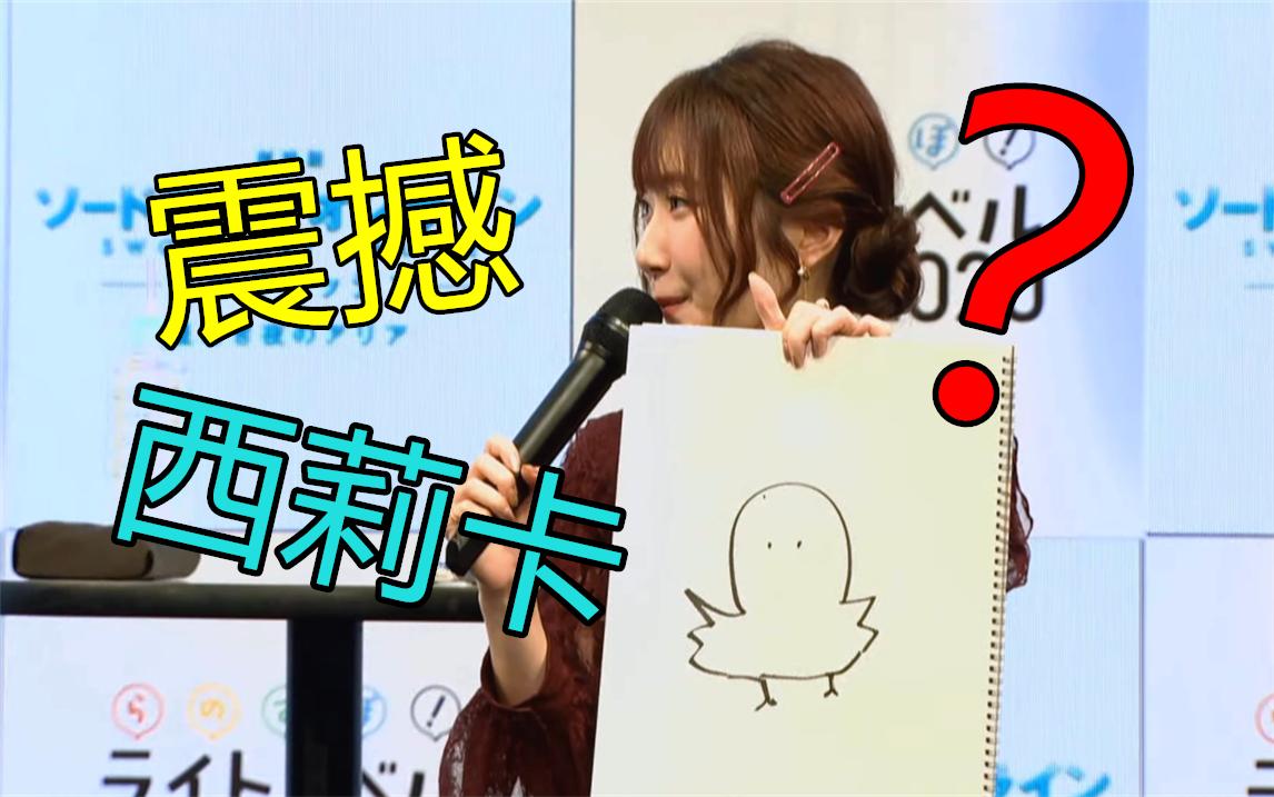 刀剑神域声优全员入驻原神 (刀剑神域声优集合)