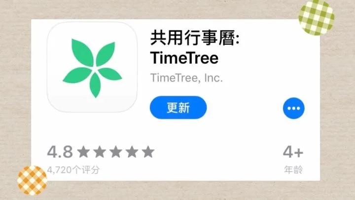 推荐12款你不知道的手机软件，功能都很强大