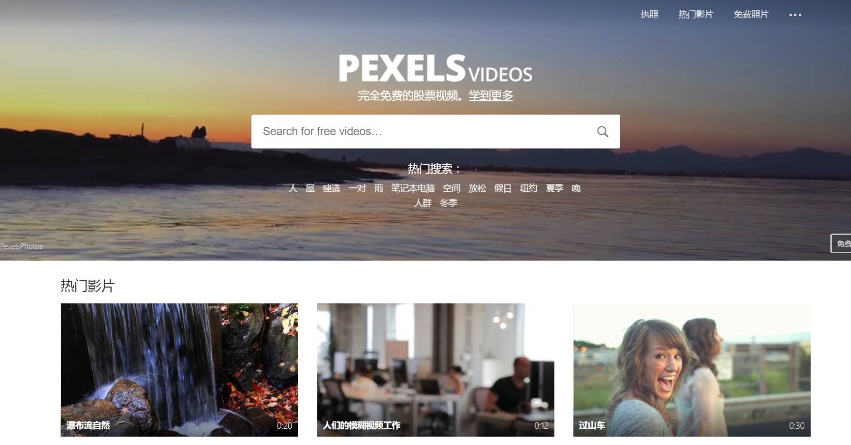 抖音视频素材网站免费大推荐,室内设计素材网站免费大推荐