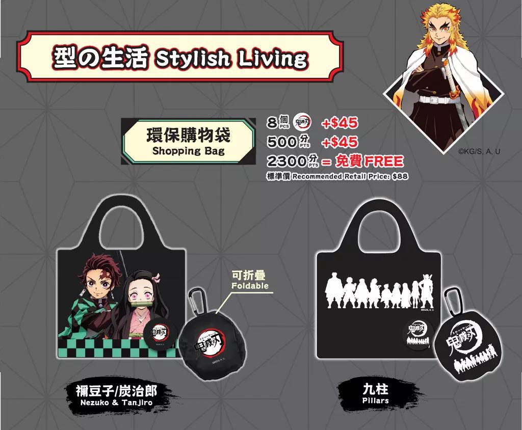 7-11的印花能干什么？为啥香港人都在集