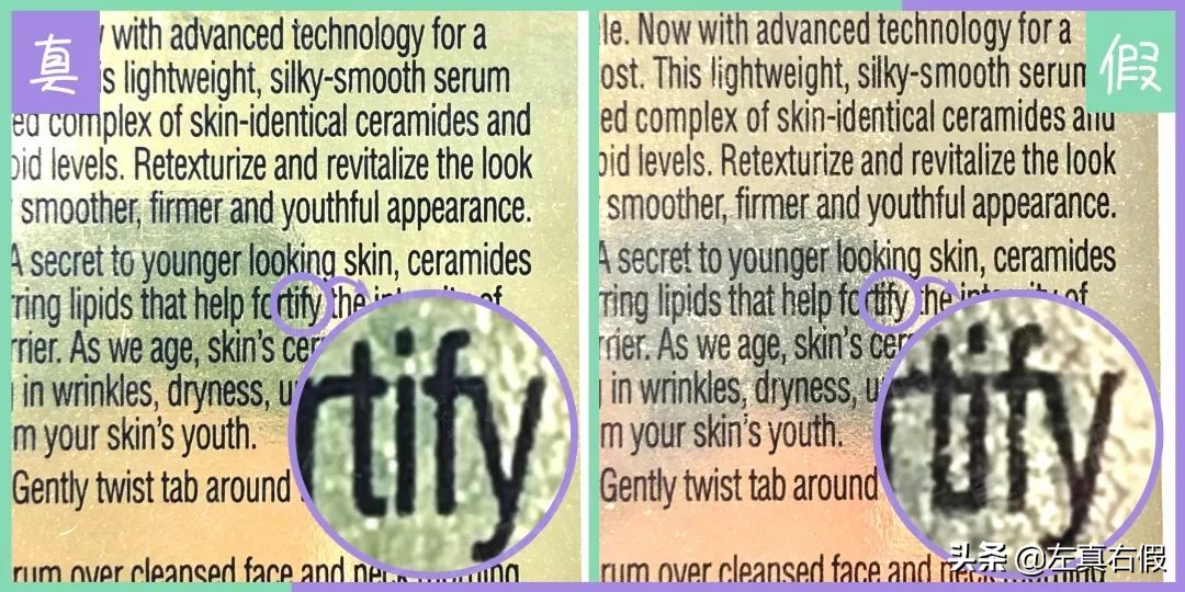 雅顿回购,雅顿金胶是不是很油