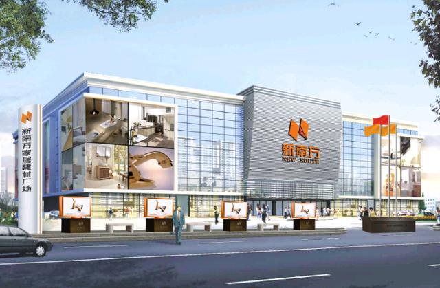 怎样经营好一家建材店,怎样开一家建材门店