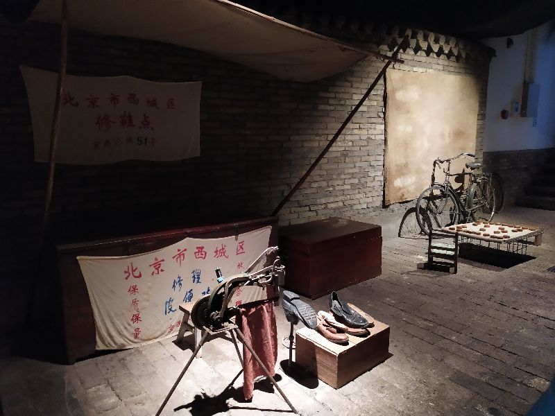 2021年1月15日黄历,2021年1月15日排列五规律图