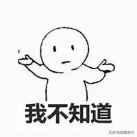 成都可以直升初中的小学,成都高中直升名额