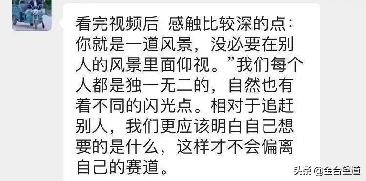 比较迷茫比较丧看的书,超好看的书推荐比较丧