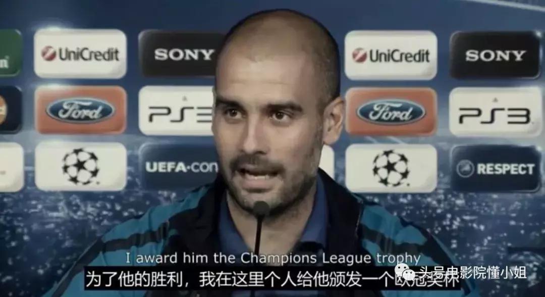 梅西9.4分,梅西9.3评分