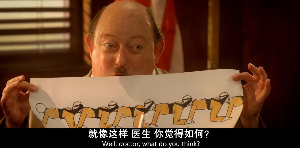 《人体蜈蚣系列》:从全彩到黑白默片重口味背后的荒诞剧情