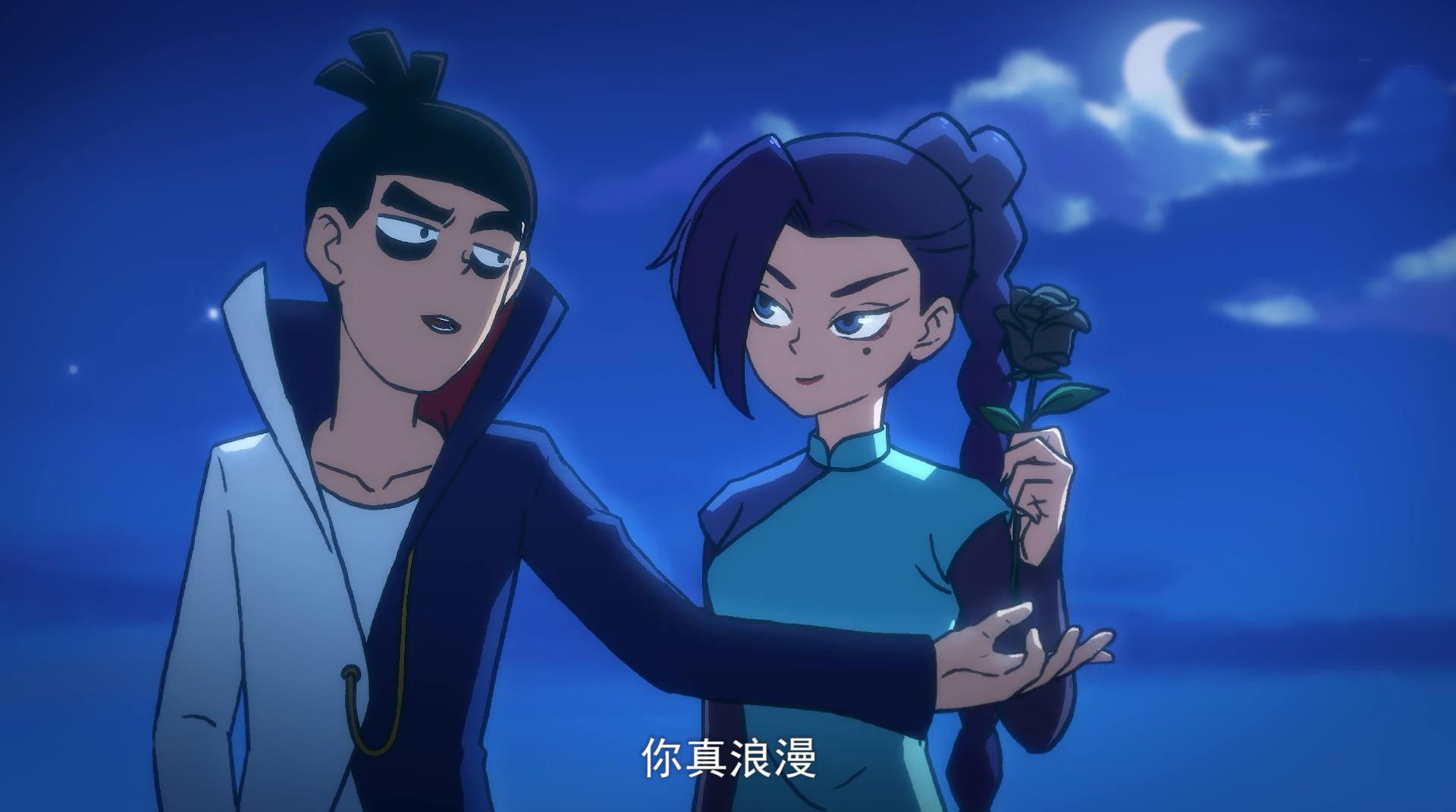 刺客伍六七阿七魔化被追杀,刺客伍六七阿七寻找魔刀