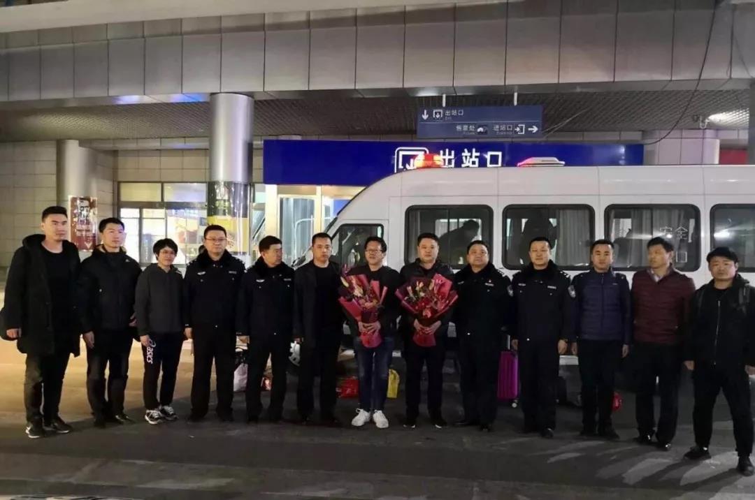 轻信网友被骗9万余元,轻信网友投资被骗190万