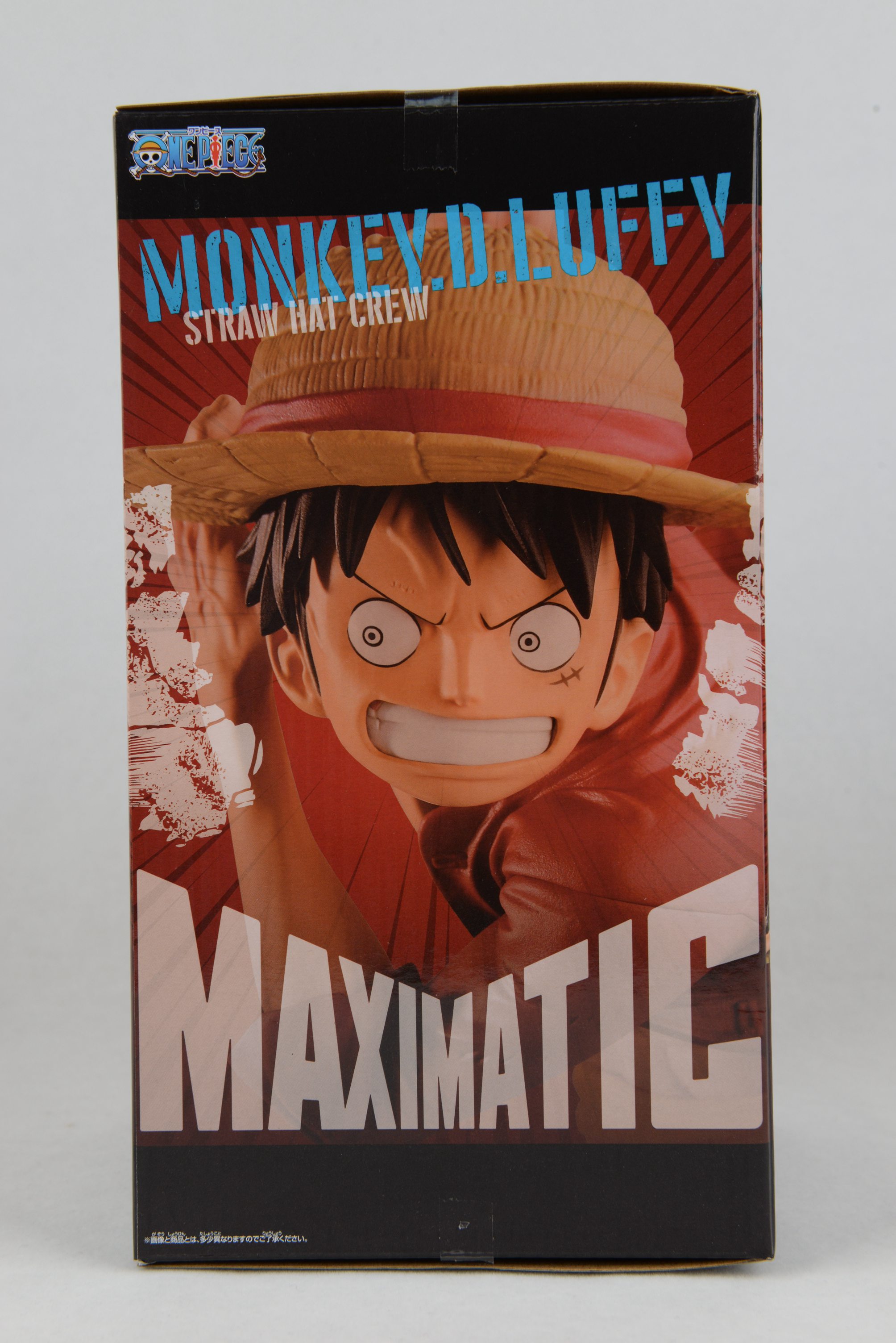 万代眼镜厂黑衣路飞手办,万代眼镜厂愈史郎手办