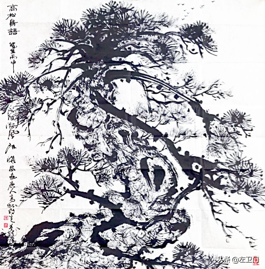 东北著名画家关山月简历,关山月是十大画家吗