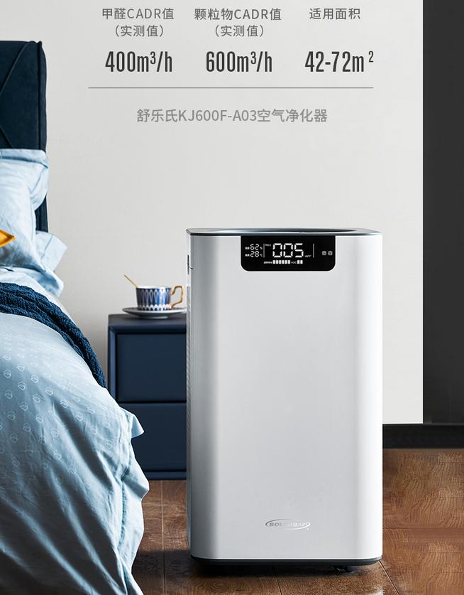 618大促值得入手的小家电,618高品质小家电