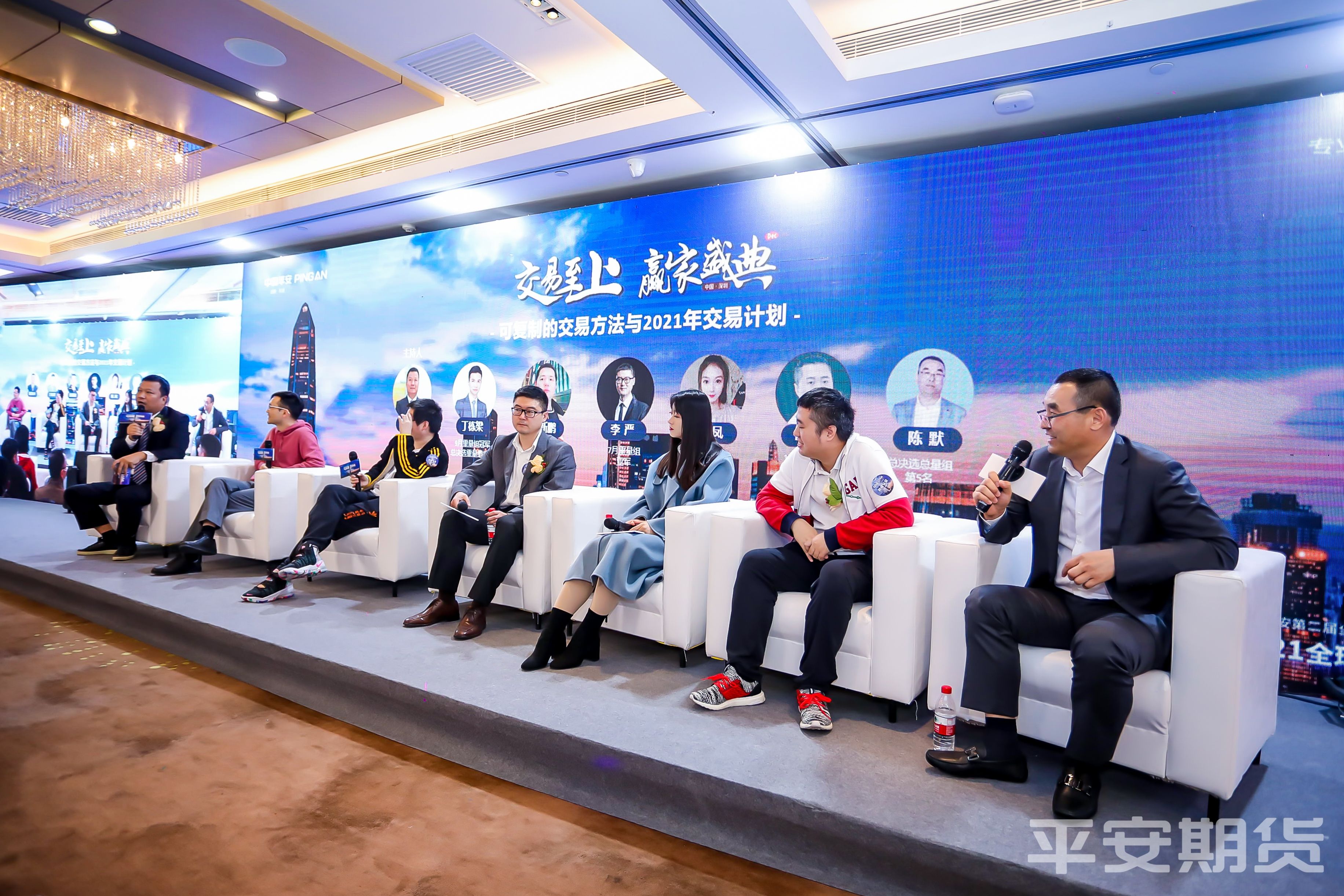 期货如何寻找确定性的盈利机会,2021期货投资机会