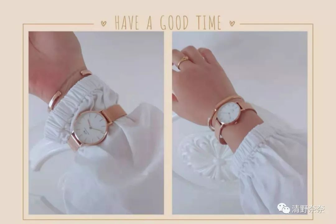 推荐好看少女心的手表,有心机的手表