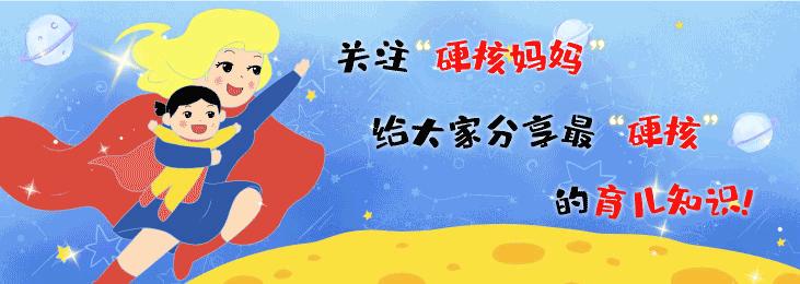 孩子嫌弃妈妈做饭难吃怎么解决,宝宝喂饭不好好吃应该怎么做