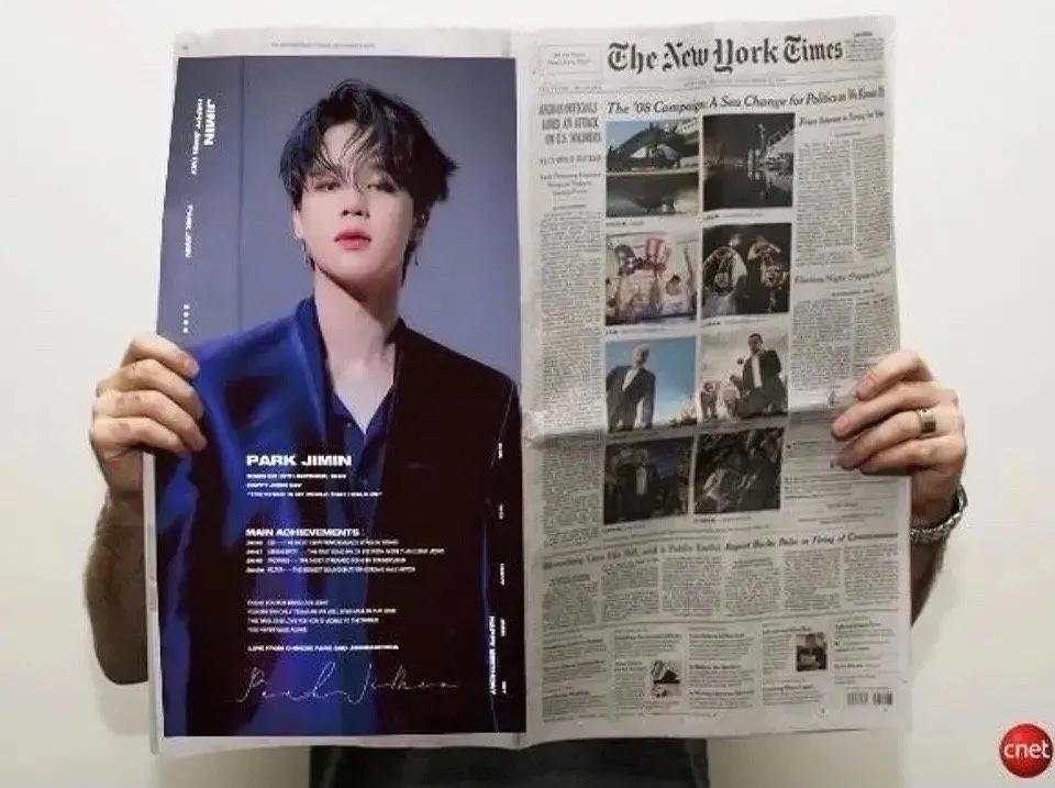 饭圈乱象韩国爱豆,bts朴智旻签售会饭拍