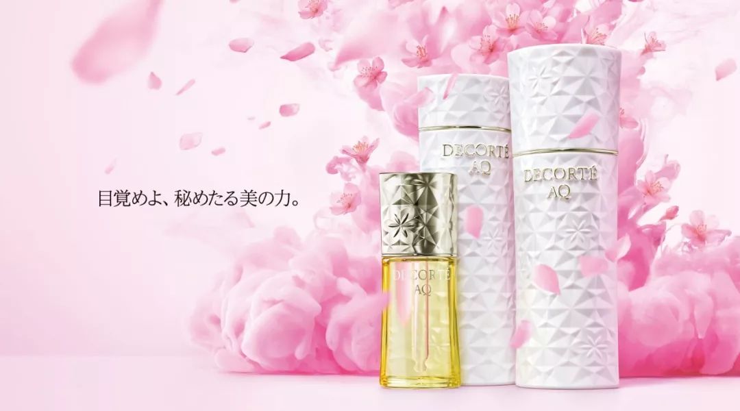 黛珂植物韵律和牛油果系列哪个好,黛珂舒活系列和白檀有什么区别