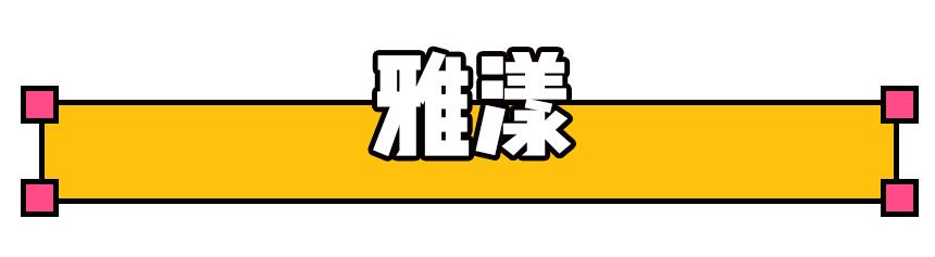 一招教你解决肌肤所有问题,皮肤的各种问题以及应对方法