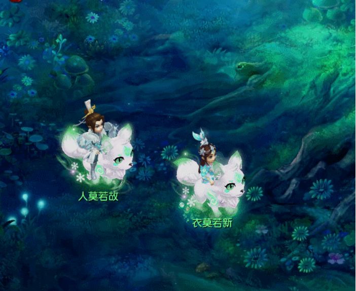 梦幻西游最好cp,梦幻西游最美cp图